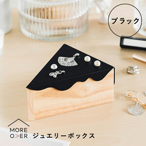 yMOREOVERzCake / WG[{bNX ubN ANZT[nK[ WG[P[X P[L َq WG[X^h ANZT[X^h gC g[ ANZT[[ w lb