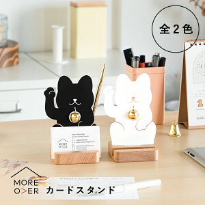 yMOREOVERzWelcome Cat J[hX^h S2F@L VbvJ[h J[hz_[ fXNpi |XgJ[h J^ JƏj JX N ԈȊO JtF X v[g  e HX