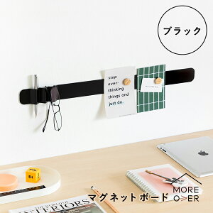 yMOREOVERzLine Board / }Olbg{[h S2F ǖʎ[ fXN[ Lb` EH[bN nK[ V[g tHg{[h bZ[W{[h X y y Ǖt Ǌ|   fBX