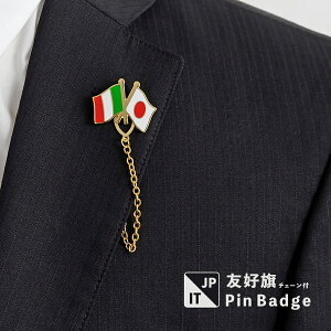 FD sobW `F[t S6 ^C^bN  CMX tX AJ I[XgA C^A EU {  sY ~j   ̊ jItbO jI