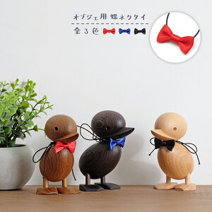 IuWFp lN^C S3F@fBXvC Kay Bojesen Monkey L[ _bN Duck CeA kG   킢 ߑ ւ IuWFpANZT[