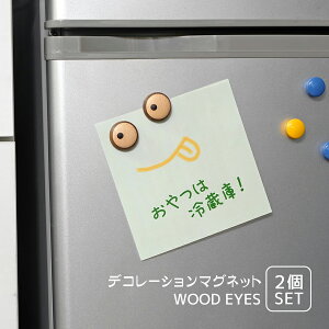 ؐ fR[V}Olbg / WOOD EYES / 2Zbg /  Zbg ① [ 킢 zCg{[h {[h ʐ^ Lb` fR CeA G ڋ   Mtg v[