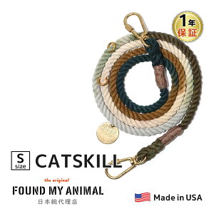 yFOUND MY ANIMALzAWX^uE[h S7F@OMBRE COLOR Of[V AJA  t@Eh }C Aj} U  ybgpi [v ADJUSTABLE LEASH  V_[ EGXg