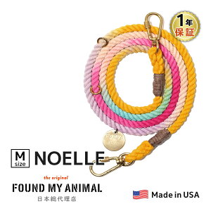 yFOUND MY ANIMALzAWX^uE[h S8F@OMBRE COLOR Of[V AJA  t@Eh }C Aj} U  ybgpi [v ADJUSTABLE LEASH  V_[ EGXg