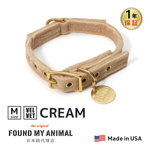 yFOUND MY ANIMALzCat & Dog CollariցjS7F@AJA 3TCY  t@Eh }C Aj} U  ybgpi ybgObY pi Lpi Lbg hbO  O  ^