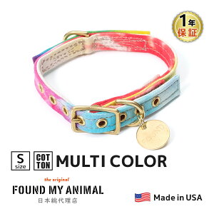 yFOUND MY ANIMALzCat & Dog CollariցjS7F@AJA 3TCY  t@Eh }C Aj} U  ybgpi ybgObY pi Lpi Lbg hbO  O  ^