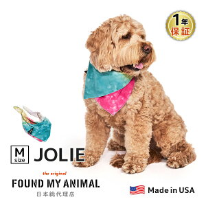 yFOUND MY ANIMALz Tie Dye Dog Bandanaio_ij/ S2F 3TCY@AJA ^C_C  t@Eh }C Aj} U  ybgpi  hbO  ^ ^ ybgOb