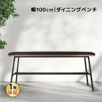 楽天市場】トレド チェアの通販