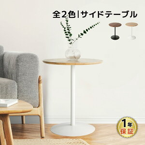 Locarno TChe[u S2F@k Vv   ԑ I JtFe[u fXN ۃe[u ~` iCge[u PC Q[~O H ؐ S rO  _ JtF 