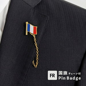 ���� �s���o�b�W �`�F�[���t�� �S5��@�^�C�^�b�N�� ���� �C�M���X �t�����X �A�����J �I�[�X�g�����A �C�^���A �� �s���Y �t���b�O �~�j���� ������ ������ ���j�I���t���b�O ���j�I���W��