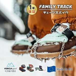 yVERIGAzFAMILY TRACK / `F[XpCN@~ yAC[ N| Xm[V[ Xm[XpCN V[Y C t u[c W[ s XL[ t@~[ Y fB[X LbY 