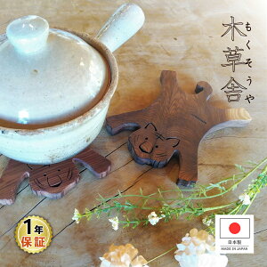 yؑɁz Ђ̓~@{ ؐ gxbg }bg ~g[ R[X^ Lb`G k u Lb`G 킢 CX^ Lb`pi CeA v[g Mtg k  