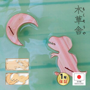 yؑɁz CV[Y  S2@{@CObY qmL Ђ̂ ؐ wC F  L A} bNX Y w   eBmTEX WxCU L 