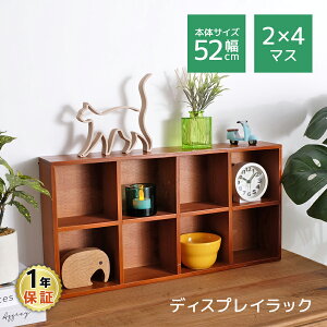 fBXvCbN 2×4}X@~jbN ؐ Lb`bN JbvVFt [ 2i fXN RNVP[X G  Lrlbg I[vbN   Ǌ| }OJb