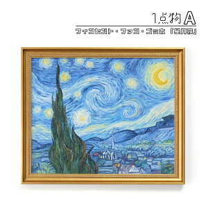 y_z   tBZgEt@ESbz uv / GA@ CeA p z zG L z m m A[g |X^[ A vJ t[ AeB