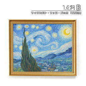 y_z   tBZgEt@ESbz uv / GB@ CeA p z zG L z m m A[g |X^[ A vJ t[ AeB