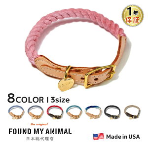 yFOUND MY ANIMALzCat & Dog CollariցjS8F@AJA 3TCY }[v  t@Eh }C Aj} U  ybgpi ybgObY pi Lpi hbO  O U[