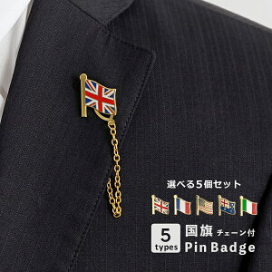 yIׂ5Zbgz sobW `F[t@^C^bN  CMX tX AJ I[XgA C^A  sY tbO ~j   jItbO