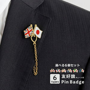 yIׂ6ZbgzFD sobW `F[t ^C^bN  CMX tX AJ I[XgA C^A EU {  sY ~j   ̊ jIt