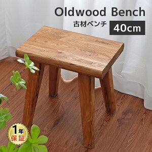 Íރx` 40cm Xc[ RpNg Ebhx` _CjOx` ؐ CX C ֎q Ebh TChe[u `FA փXc[ t[X^h R\[e[u ԑ C