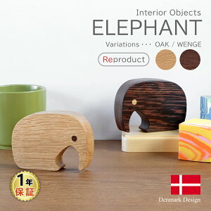 Jorgen Moller ELEPHANT Gt@g S2F@u kG ؂̃IuWF  CeA 킢  Aj} l` ؐߋ tBMA v_Ng ؍ G ]E   fUCi[Y 