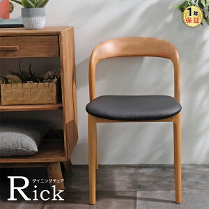 Rick _CjO`FA ؐ fXN`FA k p[\i`FA CX Ebh ֎q rO WpfB _CjO _ mfBbN`FA Jg[ Lb` i` U[ 