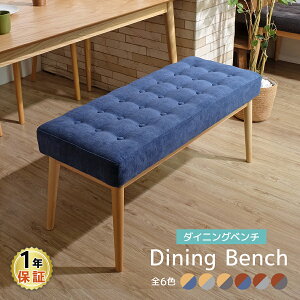 Morna _CjOx` S6F t@ubNx` GgXx` Xc[ ֎q `FA rO fBXvC k i` ؐ h[ [ V[YbN XbpbN 