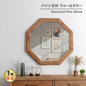 yÍމƋzTCNpC EH[~[@ؐ Zp` Ǌ|   ʏ h[ AeB[N C_XgA   rO _CjO wLTS Tj^[ 