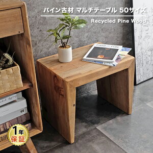 yÍމƋzTCNpC }`e[u 50TCY R̎^ ؐ _CjOx` TChe[u tbgx` Xc[ `FA xbh iCge[u bN ֎q  C k 