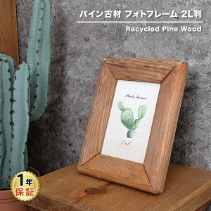 yÍމƋzTCNpC tHgt[ 2L@ؐ tHgX^h ʐ^  |XgJ[h A[g|X^[ AeB[N C_XgA KX fBXvC  