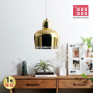 GOLDEN BELL �S�[���f���x�� �y���_���g���C�g �S3�F�@�A�����@�E�A�A���g Alvar Aalto �k���f�U�C�� �C���e���A�Ɩ� ���v���_�N�g ���� �ԐڏƖ� �Q�� �f�X�N �����v �V�[�����O���C�g �f�U�C�i�[