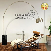 楽天市場】アルコランプ e－comfortの通販
