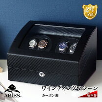 楽天市場】アビエス ワインディングマシン 4本の通販