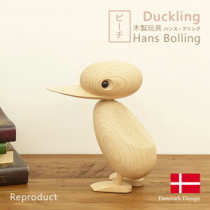 nXEuO _bN S2F Hans Bolling Duck eAq ؐߋ tBMA ؂̃IuWF CeA l` u kG v_Ng k G  fUCi[Y xu єN g Ƃ 