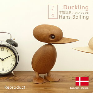 nXEuO _bN S2F Hans Bolling Duck eAq ؐߋ tBMA ؂̃IuWF CeA l` u kG v_Ng k G  fUCi[Y xu єN g Ƃ 