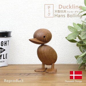 nXEuO _bNO S3F Hans Bolling Duckling qAq ؐߋ tBMA ؂̃IuWF CeA l` u kG WFlbNv_Ng  `[N   fB