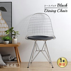 VF`FA DKR C[`FA V[gpbht(ubN) GbtFx[X Shell Chair ~bhZ`[ fUCi[Y [N`FA PC`FA `[YEC[Y Charles Eames v_N