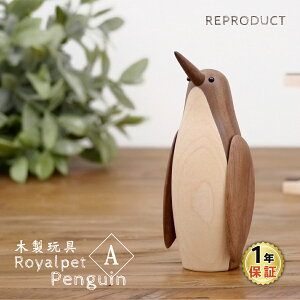 ペンギン オブジェ インテリア の人気商品一覧・価格比較 - 価格 com