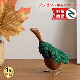 グース Goose 木製玩具 オブジェ フィギュア 木のオブジェ インテリア 人形 鳥 ガチョウ がちょう 置物 北欧雑貨 ヴィンテージ 干支 縁起物 母の日 ギフト 父の日 プレゼント バード 1年保証