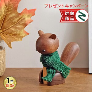 Cybg X Royalpet Squirrel ؐߋ tBMA ؂̃IuWF Aj} g CeA l` u kG N x 肷 Il WFlbNv_Ng CeAG 