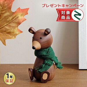 Baby Bear xr[xA[ GXxEOEE Esben Gravlev IuWF u k CeA G N} F fUCi[Y  CeAG  fBXvC   1Nۏ