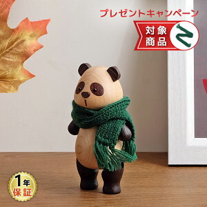 Baby Panda xr[p_ IuWF u CeA G CeAG  Aj}G Aj} ObY  fBXvC tBMA  ߋ p_ ς FL WCAg