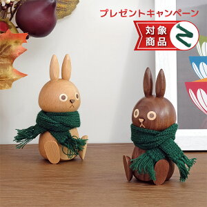 Rabbit Toothpick Box / ܗk}@ Lb`G ӃP[X e[uEFA e[ufR ܂悤 ETM rbg   tBMA ؂̃IuWF Aj} CeA u k