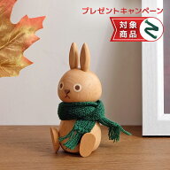 Rabbit Toothpick Box 爪楊枝入れ 全2色　卓上 キッチン雑貨 印鑑ケース テーブルウェア テーブルデコ つ…