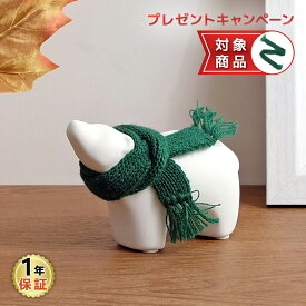シロクマ（小） / オブジェ インテリア 雑貨 置物 小物 ディスプレイ お洒落 ギフト レトロ お洒落 おしゃれ 北欧 陶器 磁気 動物 アニマル クマ くま 熊 モノトーン 白 ホワイト オーナメント 飾り 可愛い