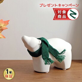 シロクマ（大） / オブジェ インテリア 雑貨 置物 小物 ディスプレイ お洒落 ギフト レトロ お洒落 おしゃれ 北欧 陶器 磁気 動物 アニマル クマ くま 熊 モノトーン 白 ホワイト オーナメント 飾り 可愛い