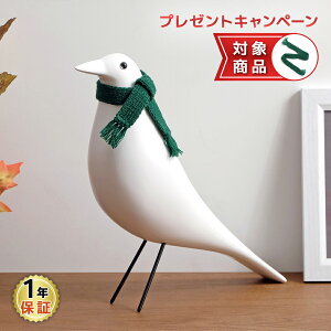 nEXo[h zCg IuWF House Bird CeA G  fBXvC ~bhZ`[ fUCi[Y v_Ng `[YEC[Y Charles Eames k xu  g Ƃ 