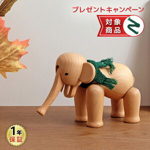 JCE{CX Gt@gi]Ej Kay Bojesen Elephant ؐߋ IuWF tBMA ؂̃IuWF CeA l` u kG JC{CX   v_Ng v[g Mtg 1