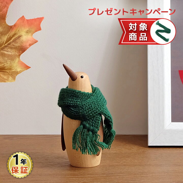 楽天市場】ロイヤルペット ペンギン(B) Royalpet Penguin 木製玩具 