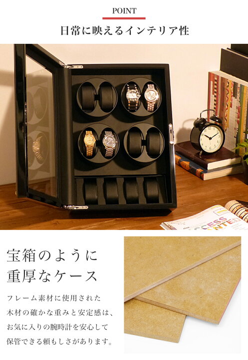 楽天市場】Abies ワインディングマシーン 8本巻 縦型 ブラック 